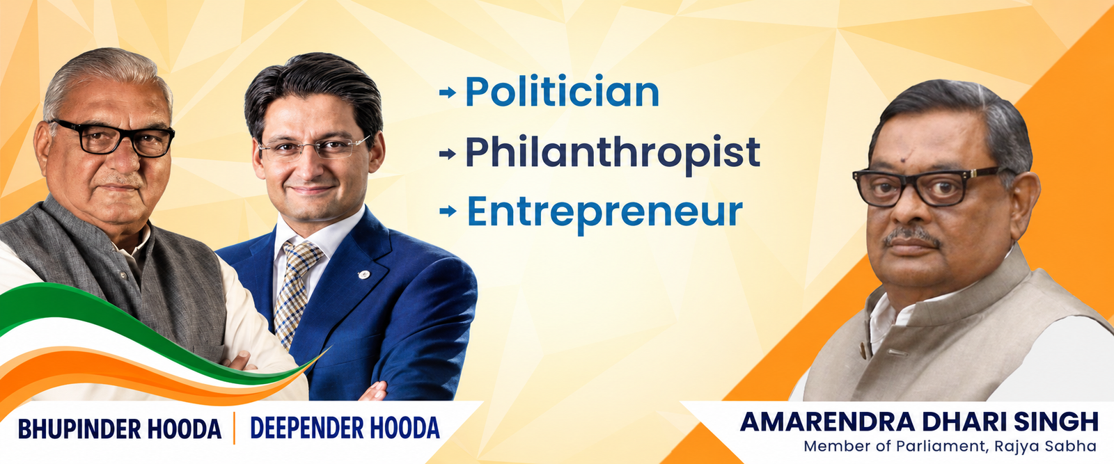Bhupinder_Hooda_and_Deepender_Hooda
